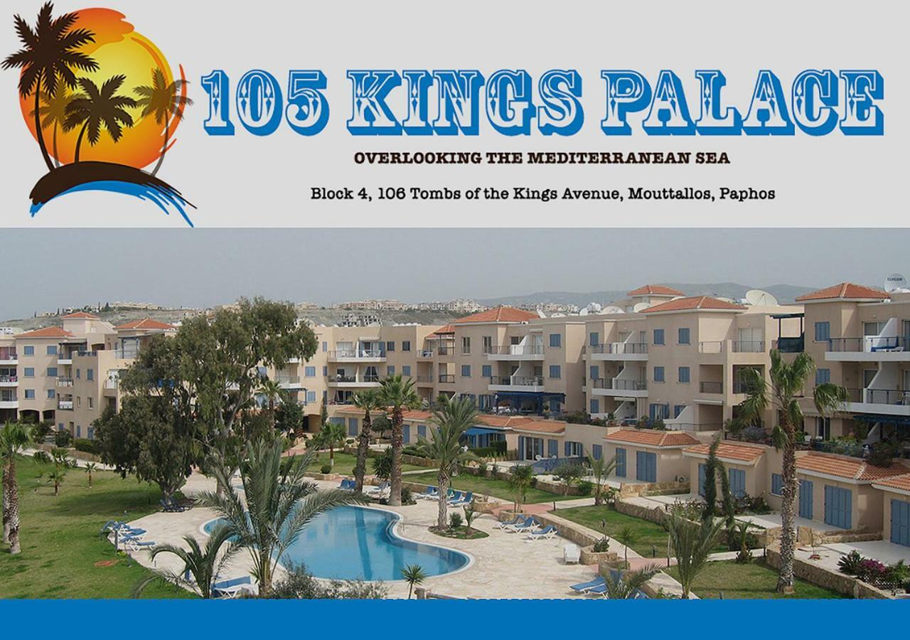 105 Kings Palace - Fabulous 2 Bed, 2 Bath, Large Patio With Garden - Sea Views Paphos Bagian luar foto